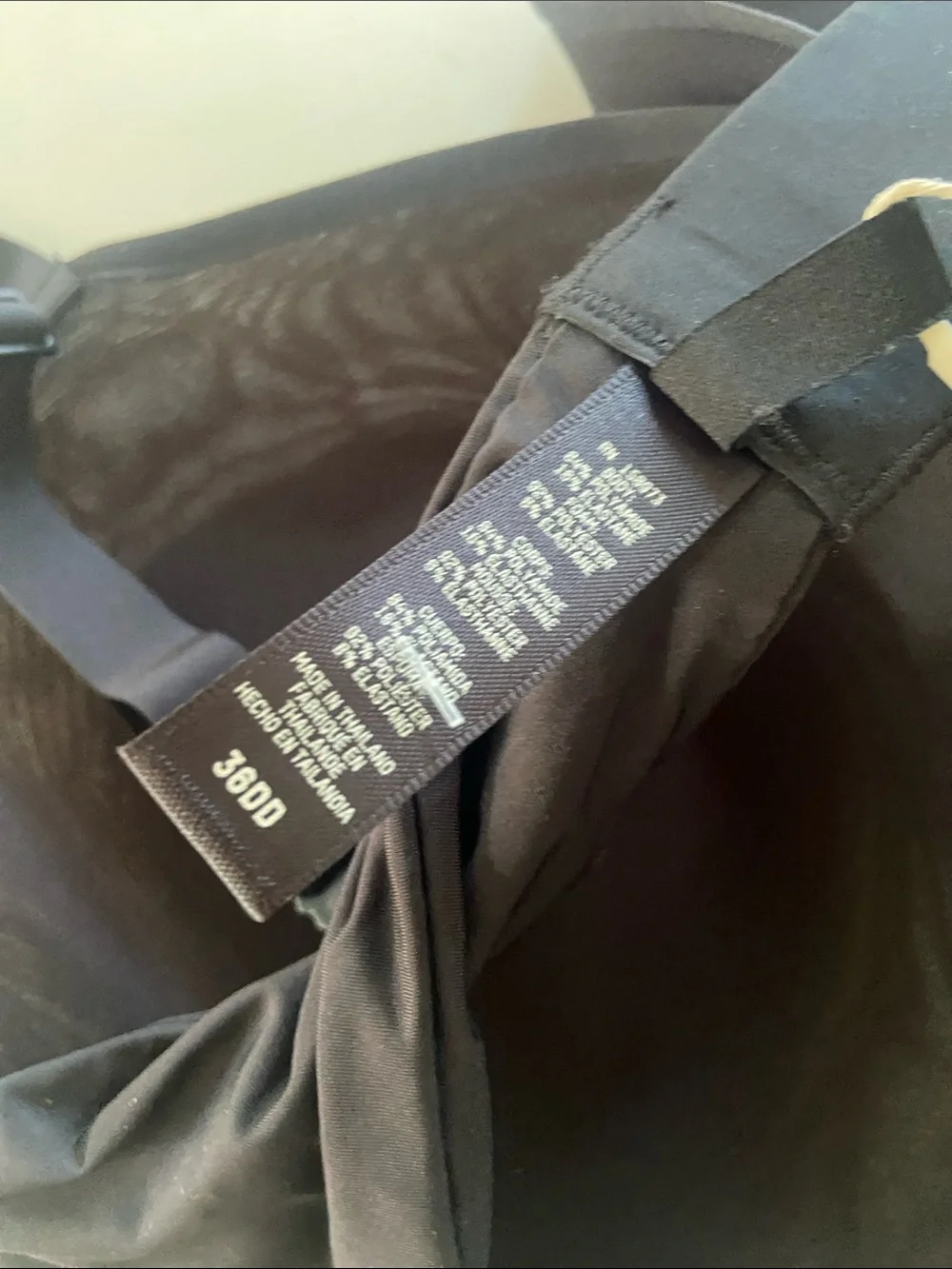 SKIMS Black Seamless T-Shirt Bra